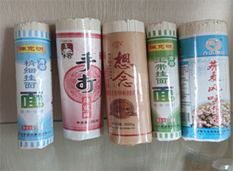 ZD-06低温收缩膜